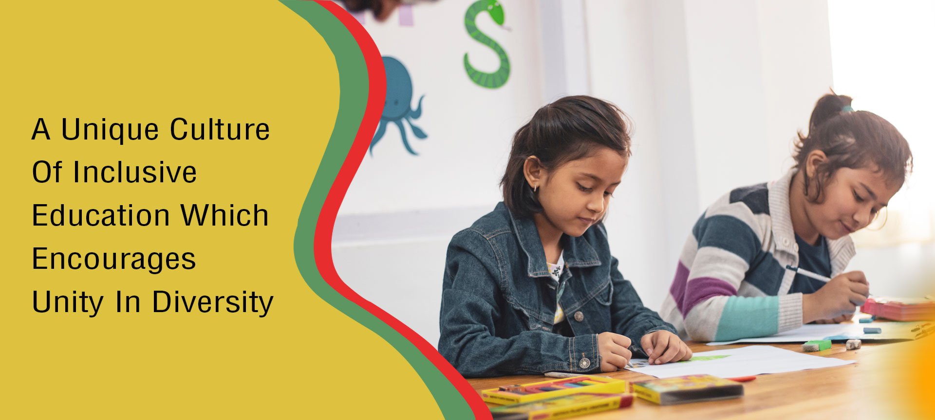 Banner : DIGITAL SCHOOL SOFTWARE