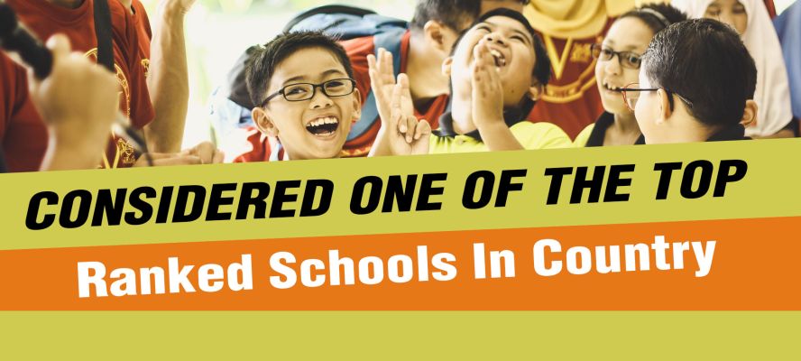 Banner : DIGITAL SCHOOL SOFTWARE